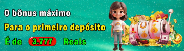 Interface do App jogos365